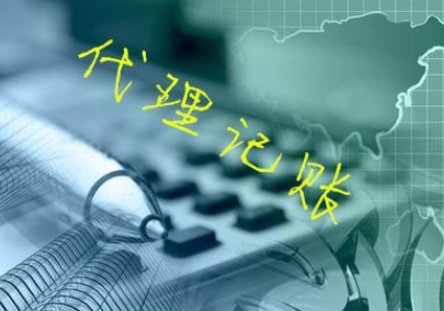 聯(lián)貝小編詳解：自然人/法人申請商標有哪些要求